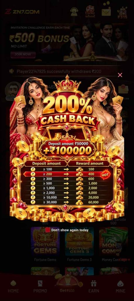 ZN7 Game App